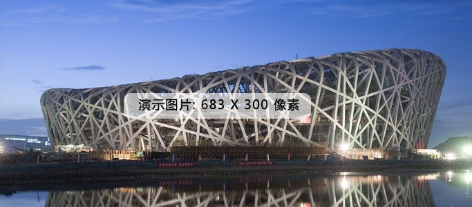 可使你的企业网站充满活力!